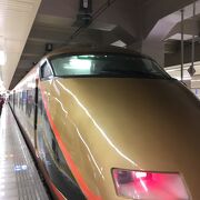 けごん