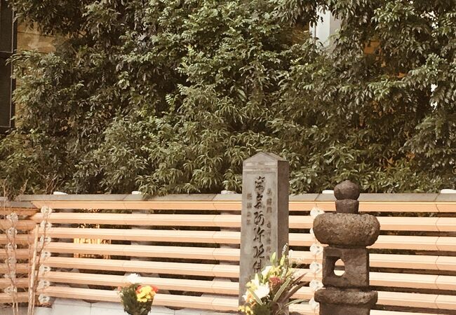 将門塚
