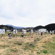 廃校になった学校を道の駅に