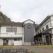 出雲かんべの里 工芸館