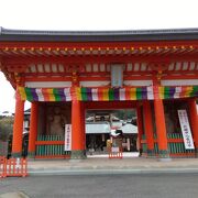 補陀洛山 満願寺