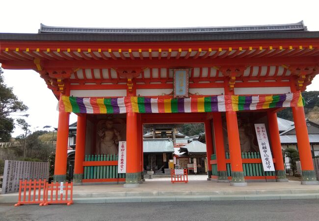 補陀洛山 満願寺