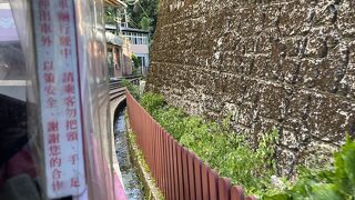 烏來特定風景区