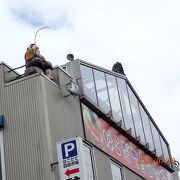 路面電車の新川町電停そばにある市民の台所