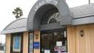 熱海観光をする前に情報入手