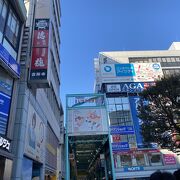 吉祥寺サンロード商店街