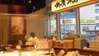 お勧めはやはり“板かまぼこ”