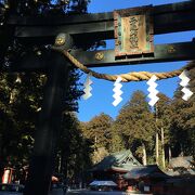 縁結び
