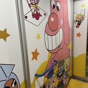 カラフルでポップ