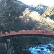 三大奇橋