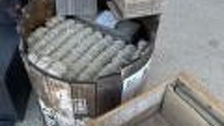 瓦投げをしました