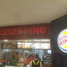 バーガーキング (グアム国際空港店)