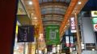 ミナミの商店街のなかでは落ち着いた雰囲気