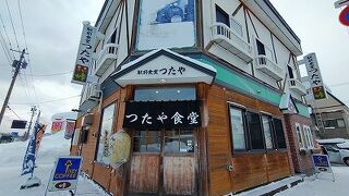 この地域では貴重な食堂・喫茶