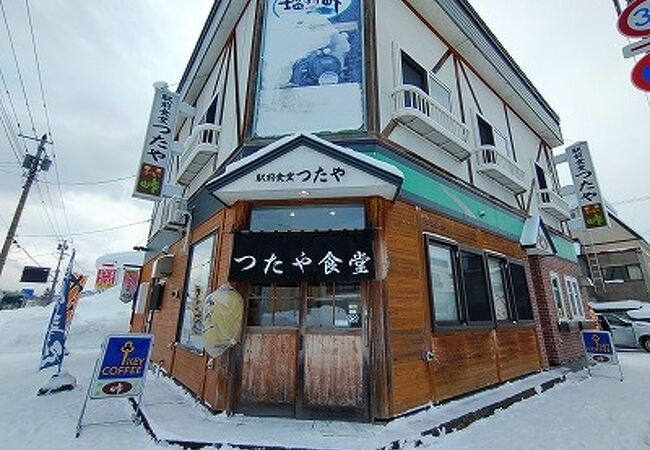 この地域では貴重な食堂・喫茶