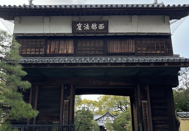崇福寺 クチコミ・アクセス・営業時間｜博多【フォートラベル】