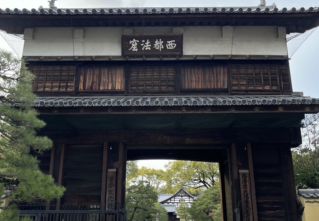 福岡藩主黒田家の菩提寺