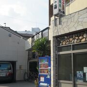 大田区は東京23区で最も銭湯がある区です