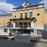 アンディ・ウォホール展開催中の京セラ美術館
