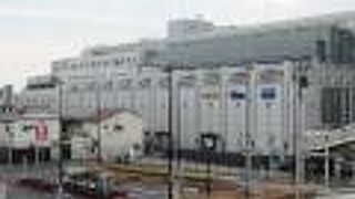 観光協会を利用しました