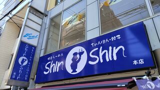 行列覚悟！博多ラーメンの人気店