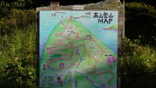 高山(山口県長門市)