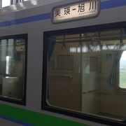 2022年５月１日の旭川10時39分発普通列車美瑛行きの様子につい