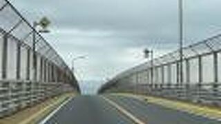 歩いて渡るのは危ないと思います