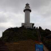 崎枝半島の先端の灯台でした。