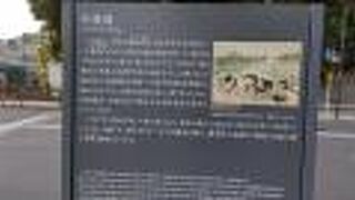 赤坂の近代遺産