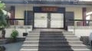 新宿2丁目にあります