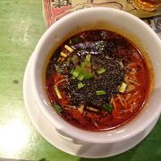 黒胡麻担担麺をいただきました