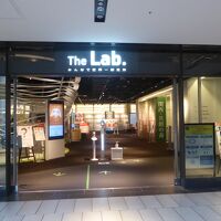 アクティブラボ