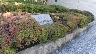 ヨーロッパ的な雰囲気の建物