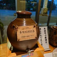 ウェルカムドリンクの泡盛