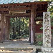 鎌倉五山で第三位の寺院