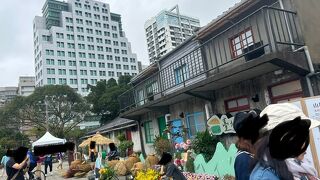 信義公民会館 (四四南村)