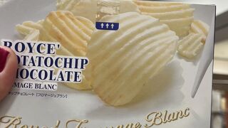 東京交通会館　北海道どさんこプラザへ再び