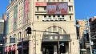 大きな商業施設