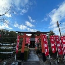 泉涌寺七福神めぐり