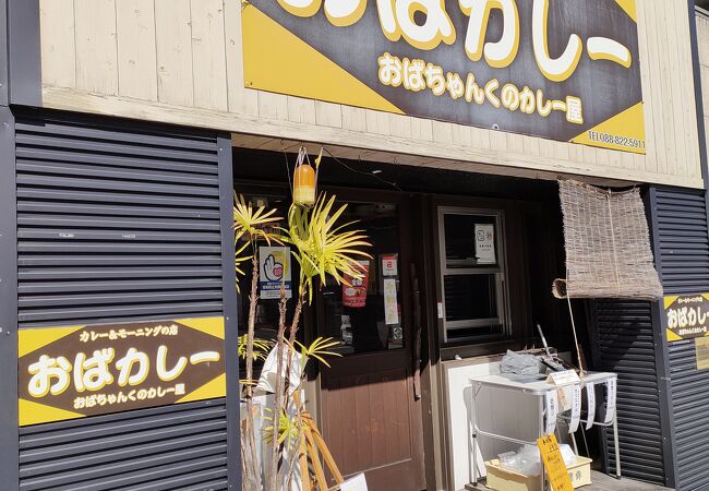 ペイペイ使えるので入店したが途中でタバコの悪臭が・・・。ここは喫煙店だった。