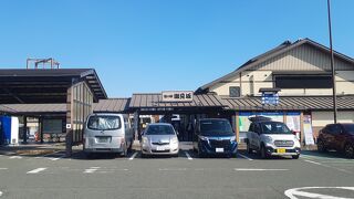 国道1号沿いにある大平洋に面した道の駅