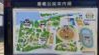 旧吉田城の一帯が公園になっています