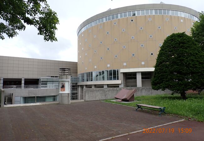 函館市芸術ホール