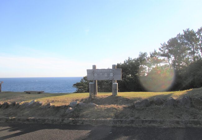 元寇の戦跡(少弐公園)