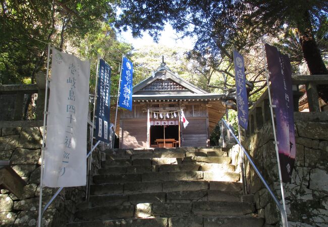 白沙八幡神社