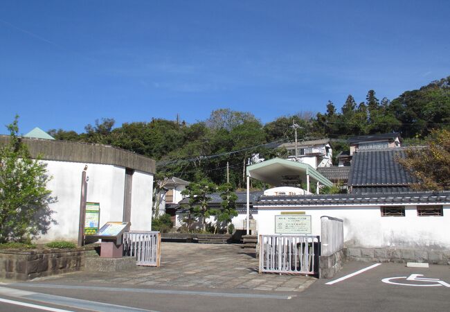 松永記念館