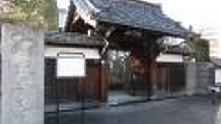 源頼朝とも縁があると伝えられている由緒あるお寺