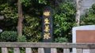 縁結びのパワースポットとしての信仰体