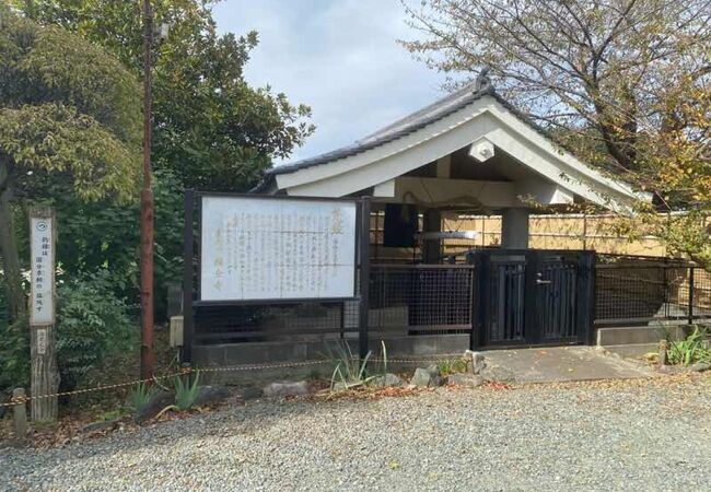 相模国分寺 梵鐘